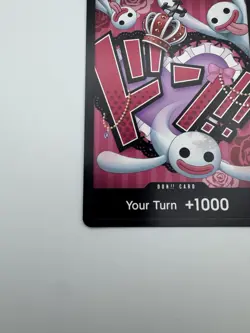 DON!! Card (Perona) Premium Booster -The Best- NM One Piece Card TCG - Image 4