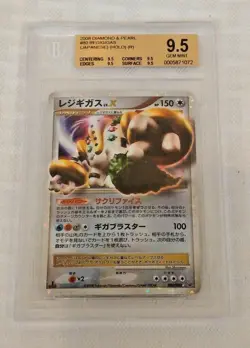 Pokemon Card 2008 Diamond & Pearl Holo #80 Regigigas Japanese BGS 9.5 GEM MINT - Image 1