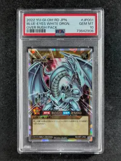 22' YuGiOh Rush Duel BLUE-EYES WHITE DRAGON ORP1-JP001 Over Rush Rare JPN PSA 10 - Image 1