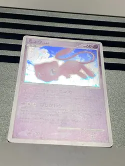 Mew Holo DPBP#182 080 091/PCG-P 1st Edition Secret Wonders Japanese Pokemon Card - Image 5