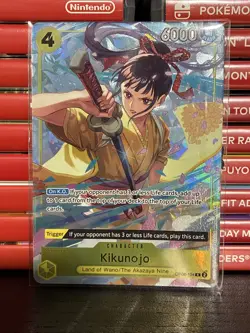 Kikunojo (Premium Card Collection Best Selection Vol. 2) OP06-104 One Piece - Image 1