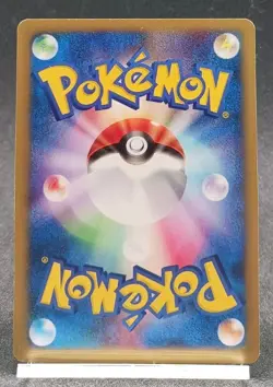 Pokemon Card Misty's Quagsire 058/141 1st Edition VS Series 2001 Japanese - Image 3