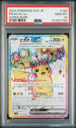 Pokemon Card PSA 10 PIKACHU ex Super Rare #122 Super Electric Breaker Japan SV8 - Image 1