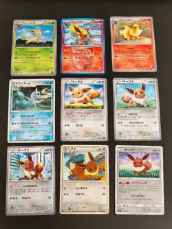 Eevee 041/051 SM1+ Reverse Holo Japanaese pokemon card lot 058/080 Flareon eb135 - Image 1