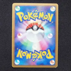 [MP] Arceus LV.X 011/017 Pt Lightning Psychic Type Pokemon Card Japanese - Image 4