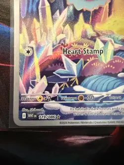 Pokemon TCG Woobat 119/086 White Flare Illustration Rare - Image 5