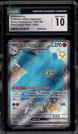Pokemon Glimmora ex Shiny Treasure ex Japanese SSR #329 CGC 10 Gem Mint - Image 1