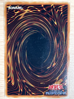 Dark Magician No Ref Ultra Rare 1999 EX Starter Box YuGiOh - Image 4