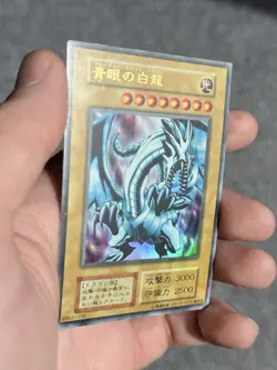 Blue-Eyes White Dragon No Ref Ultra Rare 1999 EX Starter Box YuGiOh 610 - Image 2