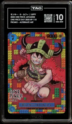 One Piece CCG Monkey.D.Luffy '25 OP Day Japanese Alt Art Promo P-110 TAG 10 - Image 1