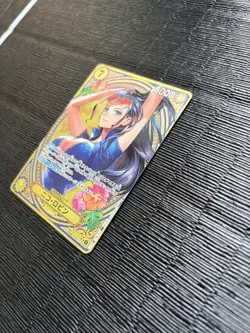Nico Robin (055) EB03-055 Extra Booster: One Piece Heroines Edition Foil - Image 3