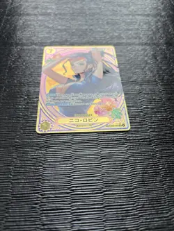 Nico Robin (055) EB03-055 Extra Booster: One Piece Heroines Edition Foil - Image 4