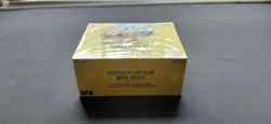 One Piece OP15 - EB04 Adventure on KAMI’S Island Booster Box ENGLISH Sealed - Image 2
