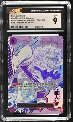 Gum-Gum Giant #OP09-078 Japanese 2025 One Piece Premium Vol.2 CGC 9 - Image 1