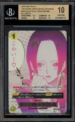 One Piece CCG You'll Frighten Me… Azure Sea's Seven JPN Alt Art OP14-118 BGS 10 - Image 1