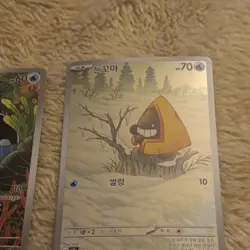 pokemon 6 Card Lot ⚡⚡ - Image 4