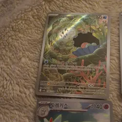 pokemon 6 Card Lot ⚡⚡ - Image 5
