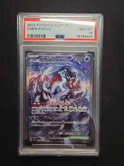 PSA 10 Chien-Pao Ex SAR 093/071 Snow Hazard 2023 Pokemon Card Game - Image 1