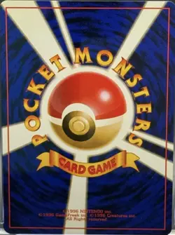 Charizard No.006 CD Promo Trade Please 1998 Pokemon card Japanese - Image 1