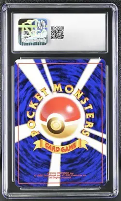 ✨✨ CGC 8.5 Ledyba Southern Islands REVERSE HOLO Pokemon Card Japanese - Image 2