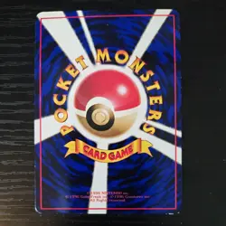 Ditto No.132 Vending Series Glossy Pokemon Card Japanese Vintage - Image 2