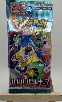 Pokemon TCG Battle Partners Japanese Booster Pack 5 Cards - Image 1
