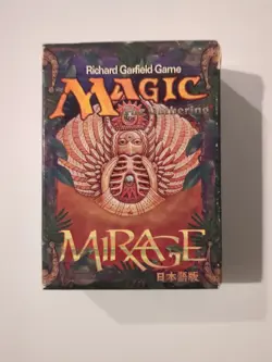 Japanese Mirage Starter Pack MTG Opened - Image 1