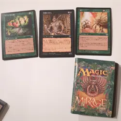 Japanese Mirage Starter Pack MTG Opened - Image 4