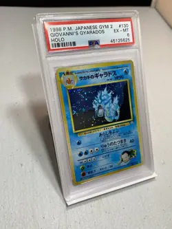 Pokemon TCG - 1998 Japanese Gym 2 Giovanni’s Gyrados PSA-6 Graded Card - Image 2