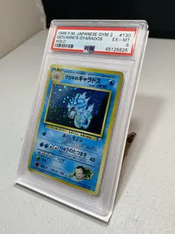 Pokemon TCG - 1998 Japanese Gym 2 Giovanni’s Gyrados PSA-6 Graded Card - Image 3