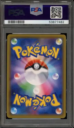 Pokemon Misty & Lorelei Tag Team GX All Stars Japanese Full Art #191 PSA 10 - Image 2