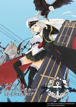 Bushiroad Trading Card Collection Clear Azur Lane Vol.1 BOX F/S w/Tracking# NEW - Image 1