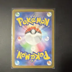 Pokemon TCG Flareon ex 202/187 Sv8a Terastal Fest Ex Special Art Rare Holo - Image 2