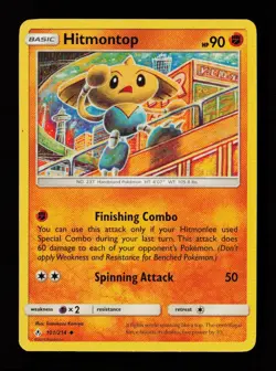 Hitmontop 101/214 Tomokazu Komiya Uncommon Unbroken Bonds Pokemon Cards - Image 1