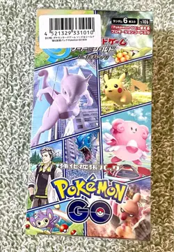 Pokemon Card Sword & Shield Pokemon Go Booster Box w/shrink Japanese New - Image 1