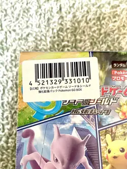 Pokemon Card Sword & Shield Pokemon Go Booster Box w/shrink Japanese New - Image 2
