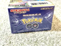 Pokemon Card Sword & Shield Pokemon Go Booster Box w/shrink Japanese New - Image 3
