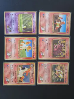 Lot Of 14 Vintage Japanese Challenge From The Darkness Pokemon Cards NM - Image 1
