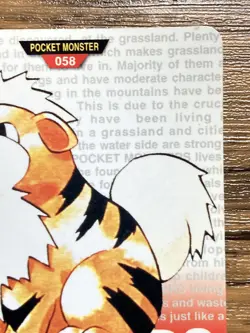 Pokemon Carddass Card Growlithe No. 58 Bandai Pocket Monsters Red ver. 1996 - Image 4