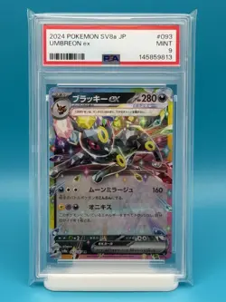PSA 9 - 2024 POKEMON SV8a JP UMBREON EX #093 - Image 1