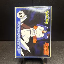 Pokemon 1999 Burger King Promo #138 Omanyte - Image 3