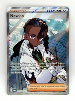 Naveen 112/088 Pokemon Me03: Perfect Order Holo Full Art Ultra Rare Trainer NM - Image 1