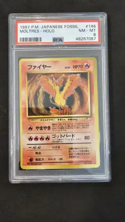 ⚡❄ 1997 Pokemon Japanese Fossil #146 Moltres Holo PSA 8 Beautiful Card! - Image 1