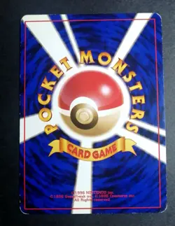 Dragonair Japanese Base Set No 148 Pokemon Rare - Image 2