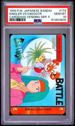 PSA 10 2026 CERT KINGLER VS EXEGGCUTOR 1999 POKEMON JPN BANDAI CARDDASS #174 - Image 1