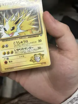 LT. SURGE'S JOLTEON NO. 135 - MP - MISCELLANEOUS PROMOS - JAPANESE POKEMON CARD - Image 4
