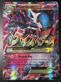 Pokemon TCG M Gardevoir EX 79/114 XY Steam Siege 2016 Card Ultra Rare Holo - Image 1