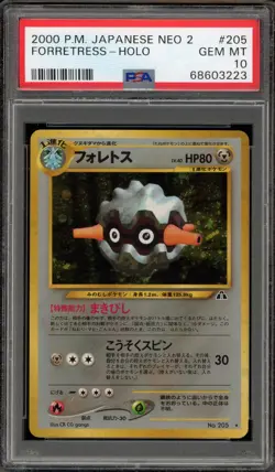 Pokemon Forretress Neo 2 Japanese Holo Rare #205 PSA 10 Gem Mint - Image 1