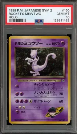 Pokemon Rocket's Mewtwo Gym 2 Japanese Holo Rare #150 PSA 10 Gem Mint - Image 1