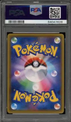Pokemon Luigi Pikachu Special Bx. JPN Full Art Promo 296/XY-P PSA 10 Gem Mint - Image 2